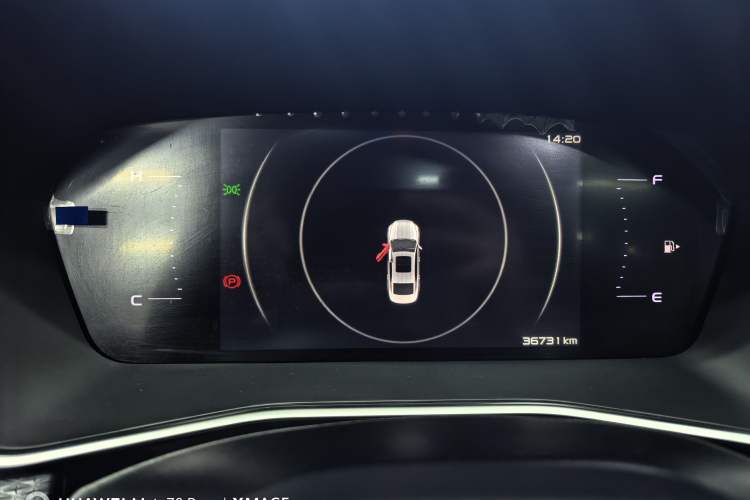 Used Geely Auto Preface 2021 2.0TD Luxury Version
