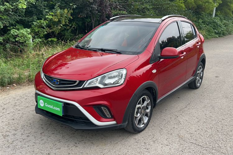 Used Geely Auto Vision X1 2017 1.3L Automatic Player Edition Guazi used car, China used car export, Used car for sale, Used cars, Cheapest cars for sale