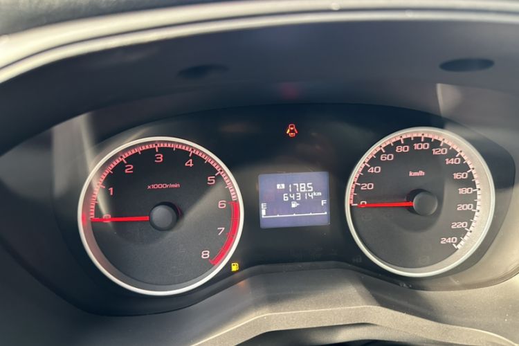 Used Subaru Forester 2019 2.0i Luxury Edition
