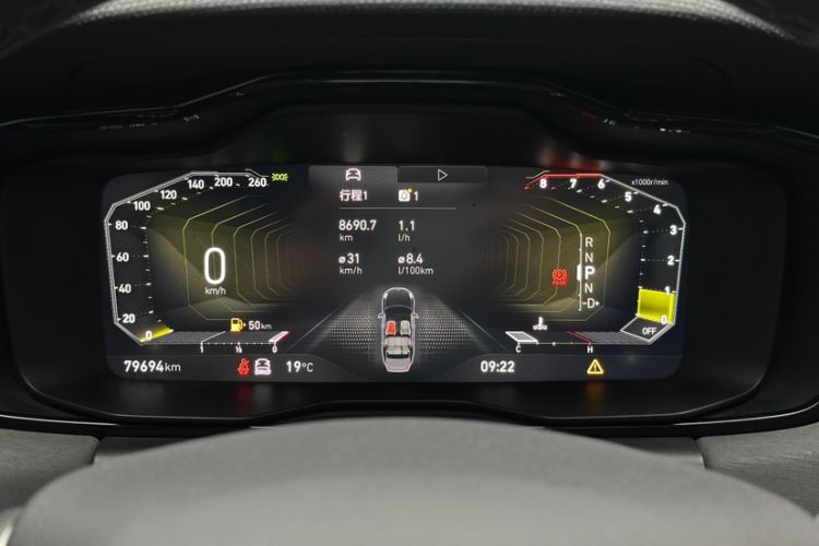 Used Lynk & Co 03 2021 1.5TD DCT Jing Champion Edition Odometer Close Up