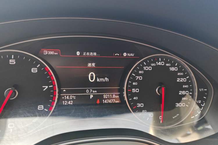 Used Audi A6L 2014 TFSI Standard Model