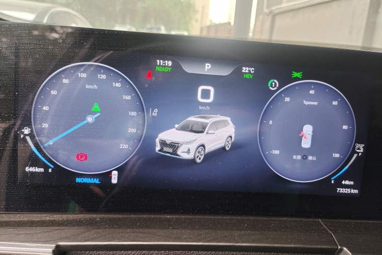 Used Chery Tiggo 8 PRO New Energy 2023 Champion Edition 1.5T 100km Glory Version Odometer Close Up