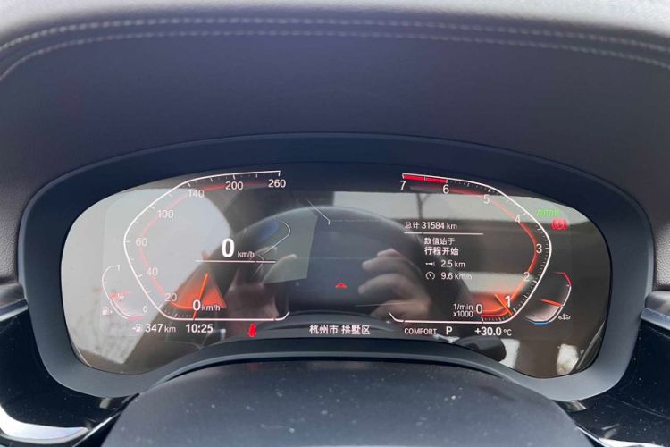 Used BMW 5 Series 2021 530Li Luxury Edition Premium Package