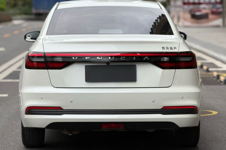 Used Venucia D60 2023 PLUS 1.6L XL CVT Yue Ling Edition
