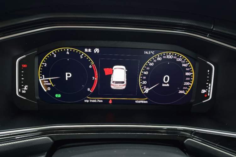 Used Volkswagen Tacqua 2020 1.5L Automatic Yue Odometer Close Up