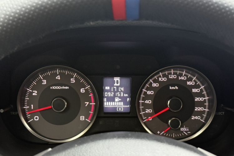 Used Subaru Forester 2014 2.0i Automatic Luxury Edition