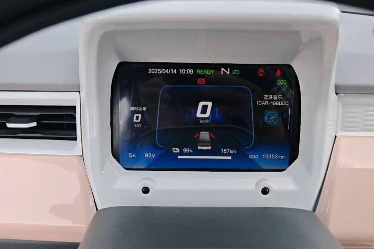 Used Chery New Energy QQ Ice Cream 2022 170km Sundae Phosphate Lithium-Ion