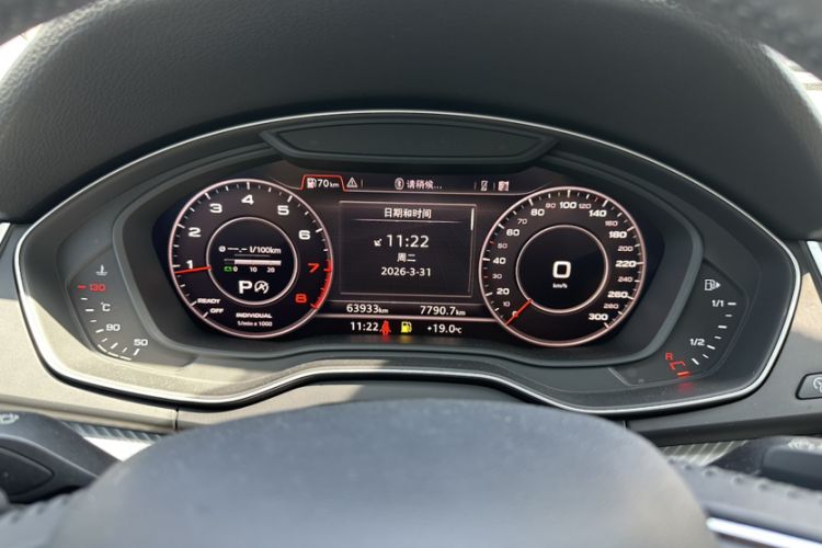 Used Audi Q5L 2018 45 TFSI Prestige Fashion Edition China V Emission Standard Odometer Close Up