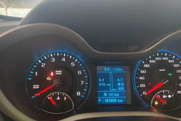 Used Chevrolet Malibu 2018 530T Automatic Luxury Edition