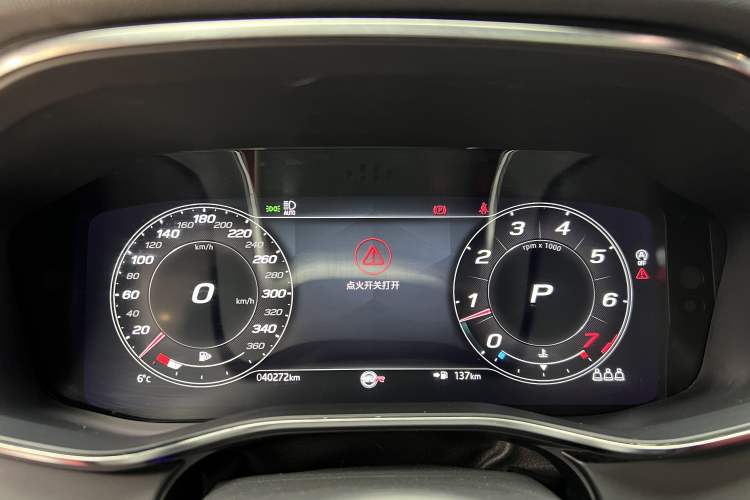 Used Jaguar XFL 2021 XFL 2.0T P250 Two-Wheel-Drive Elite Sport Edition