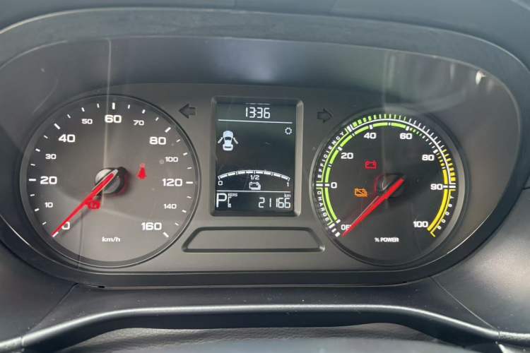 Used Roewe Clever 2022 311km QiQi BoBo Edition
