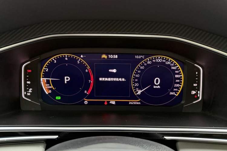 Used Volkswagen Tiguan L 2024 330TSI Automatic Two-Wheel Drive R-Line Enhanced Edition