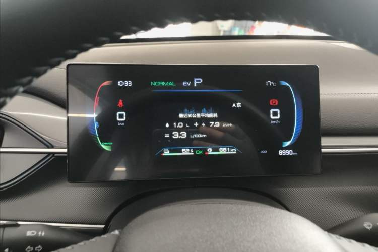 Used BYD Destroyer 05 2024 HONOR Edition DM-i 55KM Luxury Model