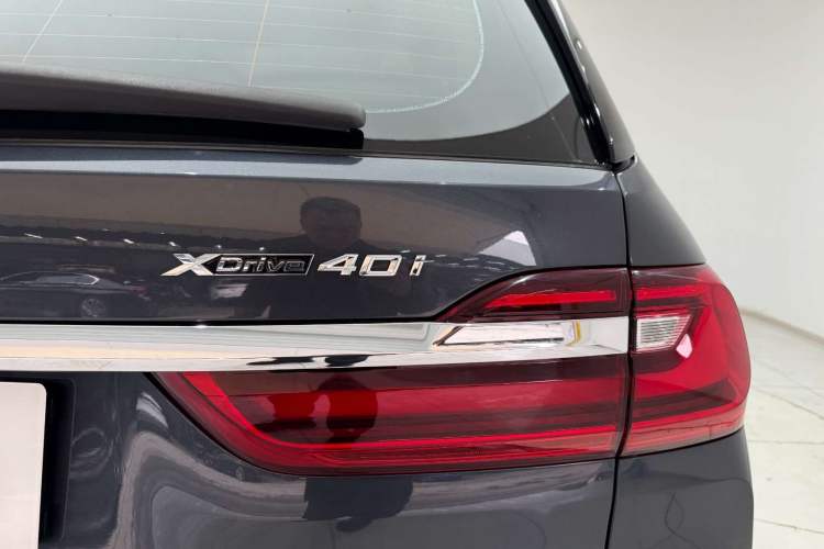 Used BMW X7 2020 xDrive40i Luxury Package with Leading Features
