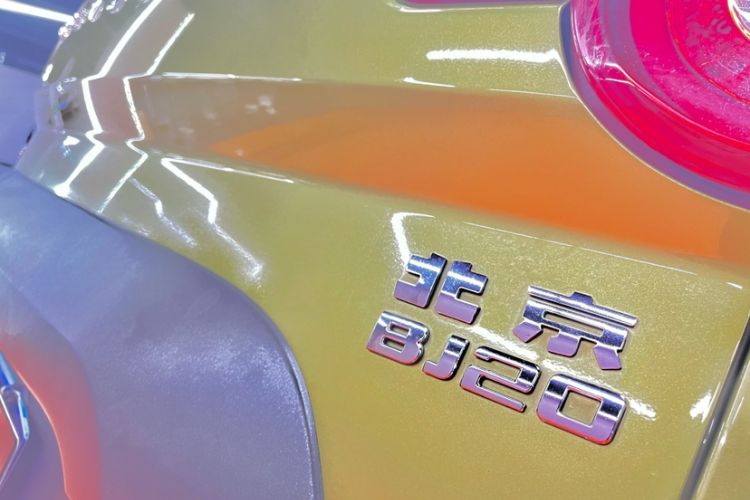 Used BAIC Off-Road BJ20 2016 1.5T Manual Luxury Model