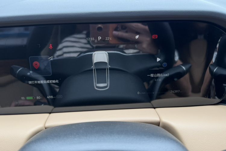 Used Hima AITO M5 2022 Pure Electric Rear-Drive Standard Edition