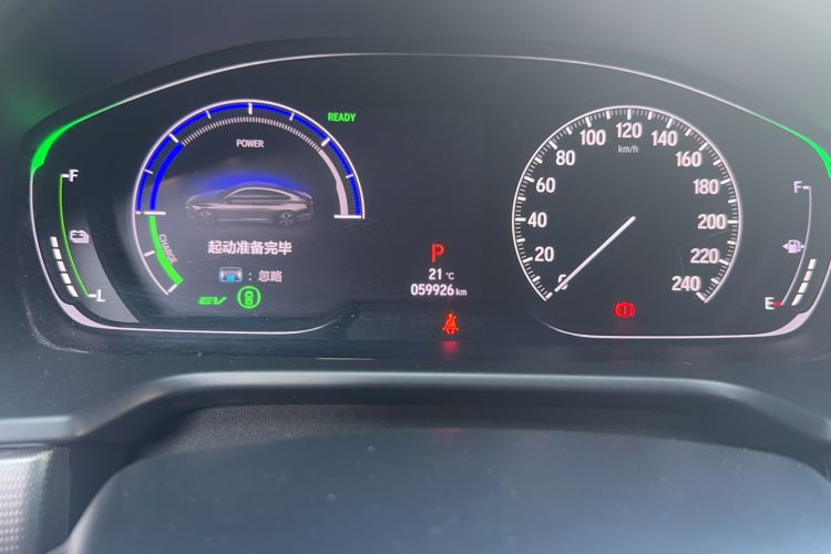 Used Honda Accord 2021 Rui Hybrid 2.0L Rui Zhi Starry Sky Limited Edition
