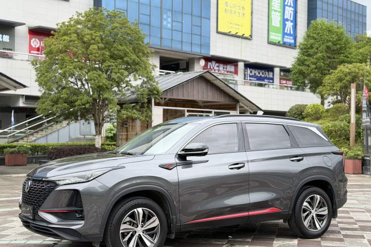 Used CHANGAN CS75 PLUS 2020 1.5T Automatic Prestige Edition Front Left 45 Deg