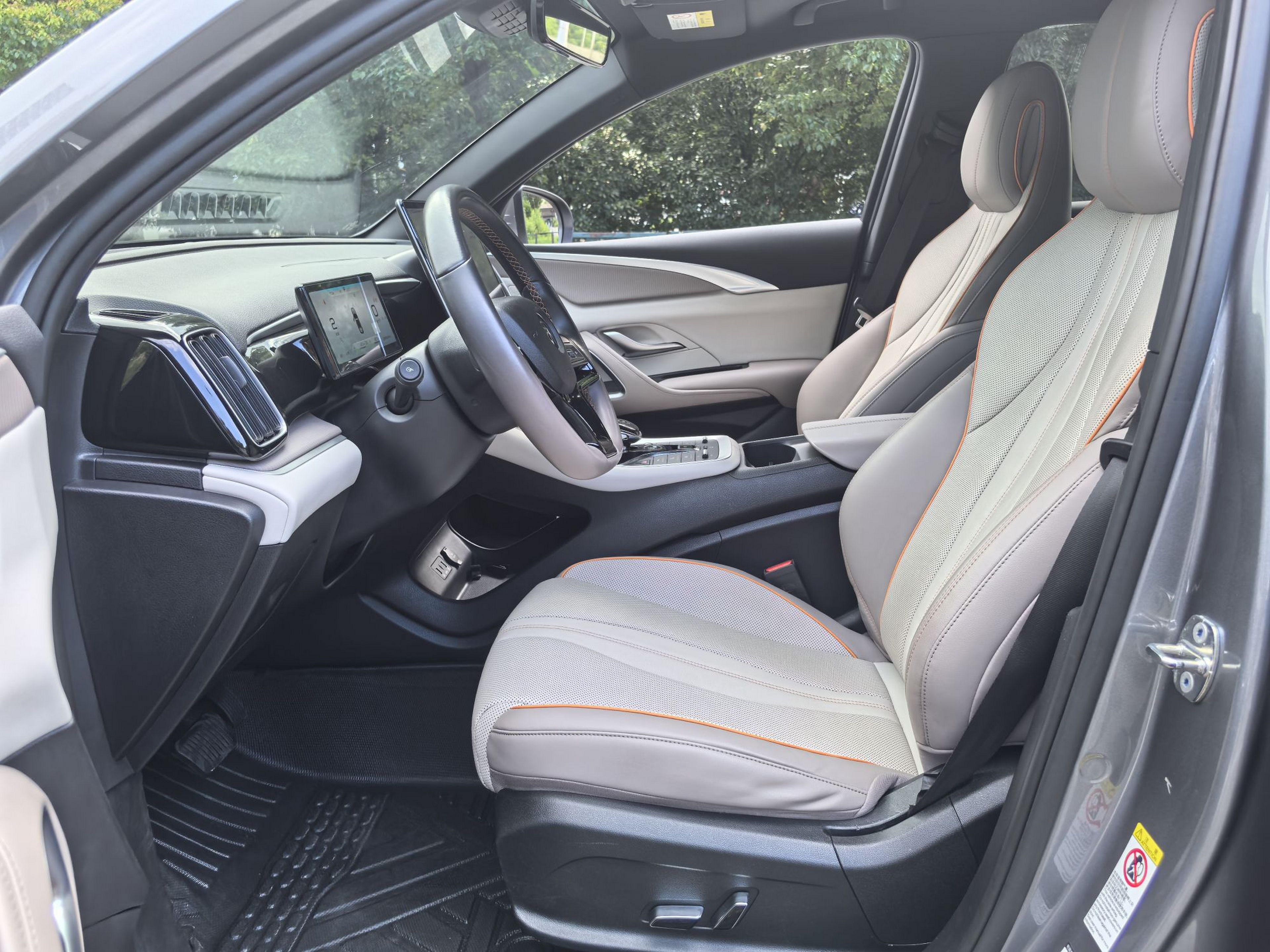 Avant de la voiture