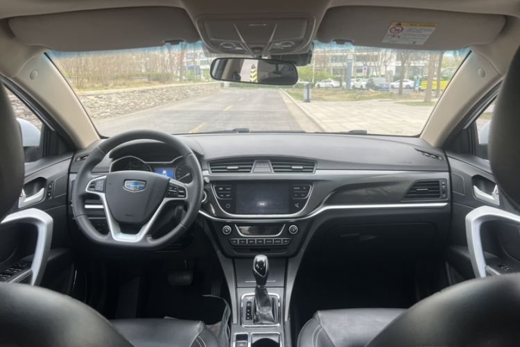 Used Geely Auto Emgrand 2017 Sedan Million Edition 1.5L CVT Upward Version Interior 1