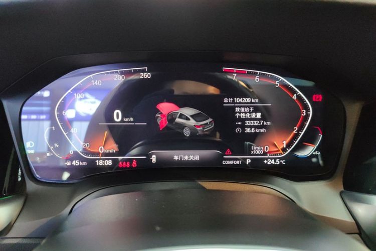 Used BMW 4 Series 2022 425i Gran Coupe M Sport Night Edition
