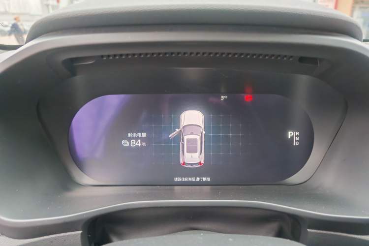 Used Volvo XC40 New Energy 2023 Long-Range Version