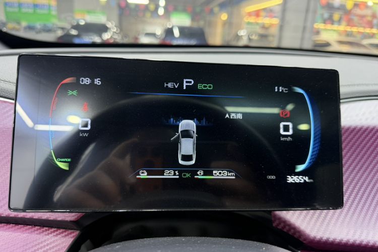 Used BYD Qin PLUS 2023 Champion Edition DM-i 120KM Leading Model Odometer Close Up