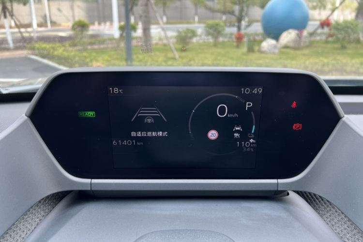 Used Toyota GAC Toyota bZ4X 2022 X-MODE Four-Wheel Drive Ultra