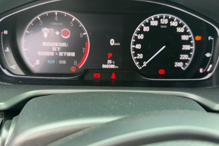 Used Honda Accord 2022 260TURBO Luxury Edition
