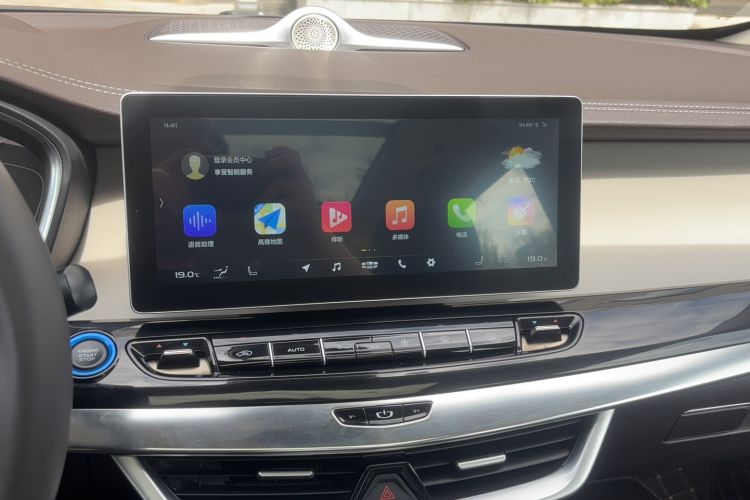 Used Geely Auto Jiajie New Energy 2021 ePro 1.5TD PHEV Deluxe Model Audio And AC Panel