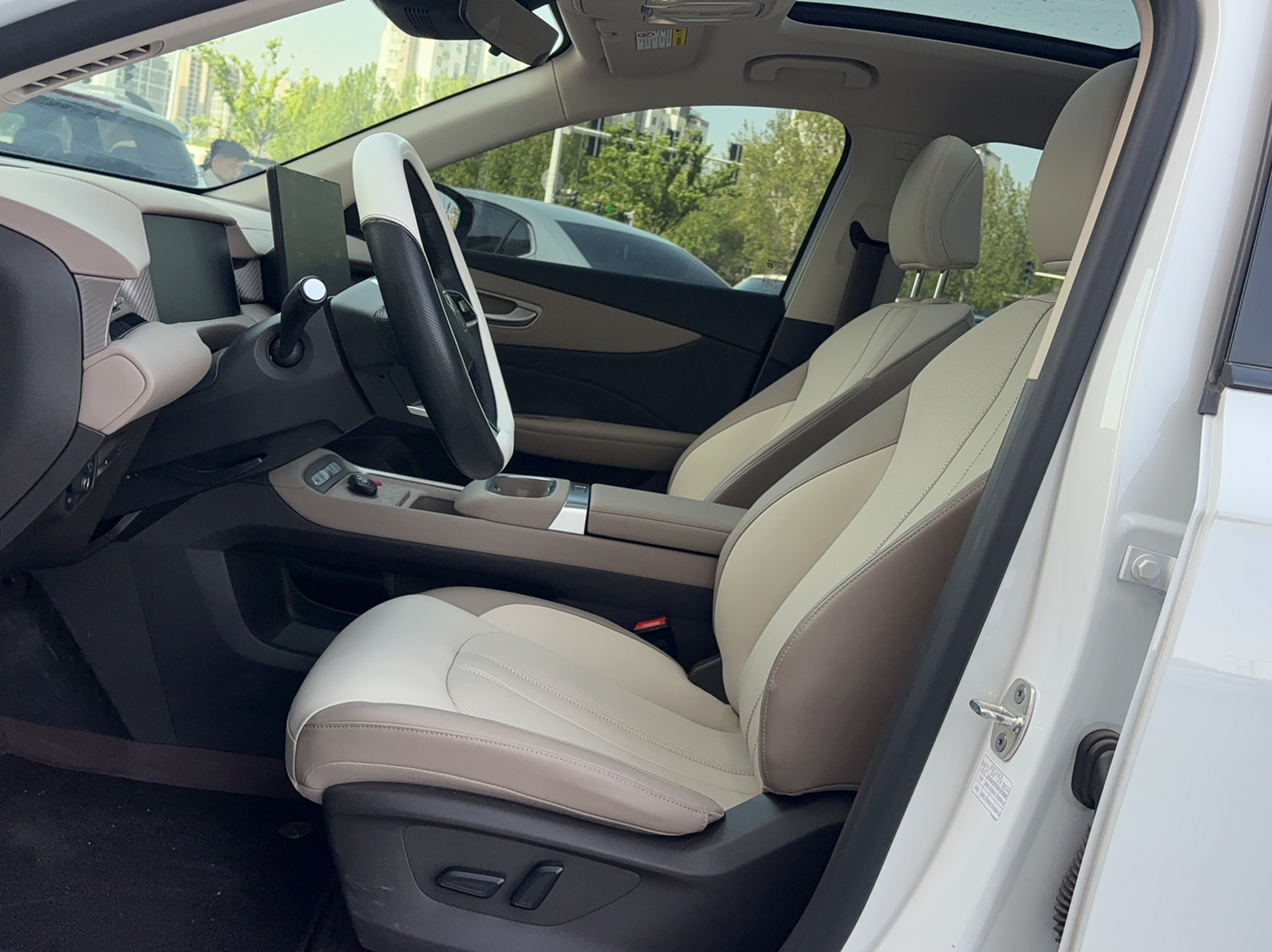 Avant de la voiture