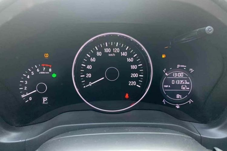 Used Honda Vezel 2022 1.5L CVT Elite Smart Edition