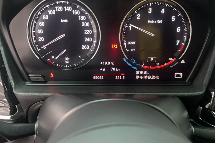 Used BMW 1 Series 2021 Restyled 125i M Sport Night Edition