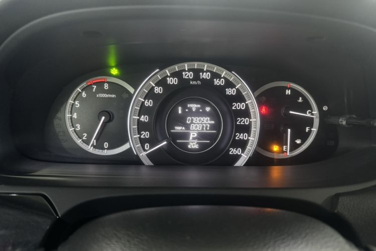 Used Honda Accord 2016 2.0L Comfort Edition