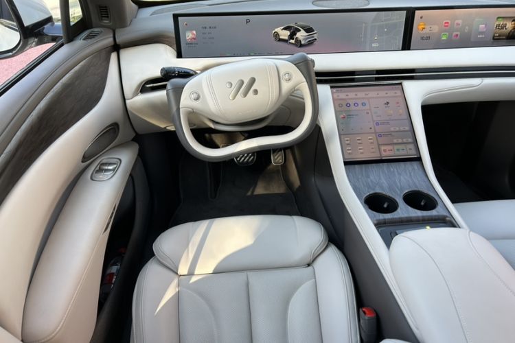 Used IM LS7 2025 New Edition Ultra