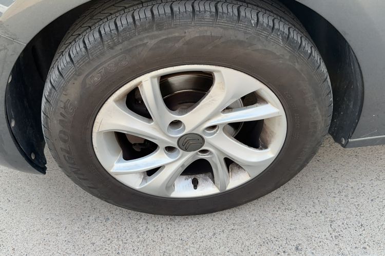 Used Citroen Elysee 2014 1.6L Manual Fashion Edition
