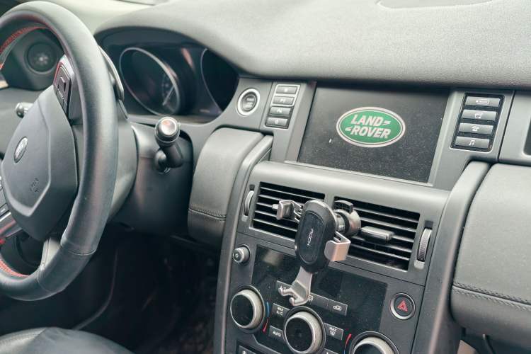 Used Land Rover Discovery Sport 2016 2.0T S