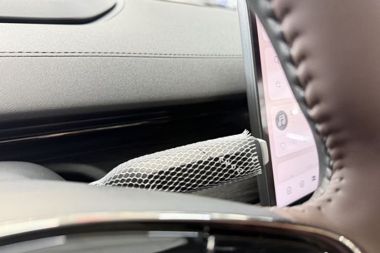 Used CHANGAN NEVO A07 2025 Blue Whale Range-Extending Version 230 Flagship Model Interior 8