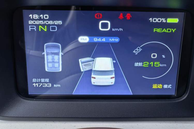 Used Wuling Hongguang MINIEV 2024 3rd Generation 215km Youth Edition