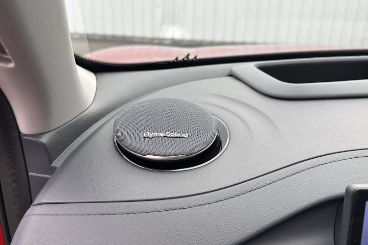 Used Geely Galaxy E5 2024 530km Starship Edition
