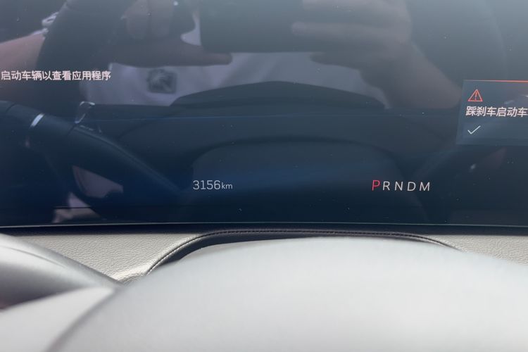 Used Cadillac CT5 2024 28T Platinum Edition Odometer Close Up