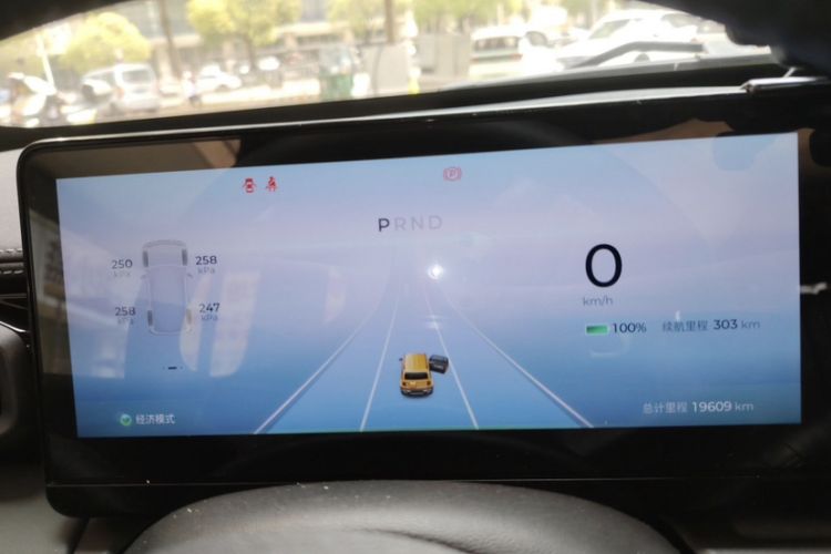 Used Baojun Spark 2023 Flagship Edition