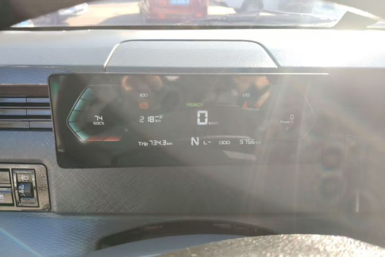 Used Farizon Xingxiang V 2024 Star Enjoy V6E Feature Edition Xuanwu 41.055 kWh
