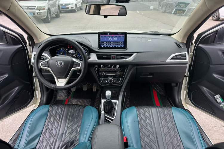Used Changan Alsvin V7 2016 1.6L Manual LeShang Model China V Standard
