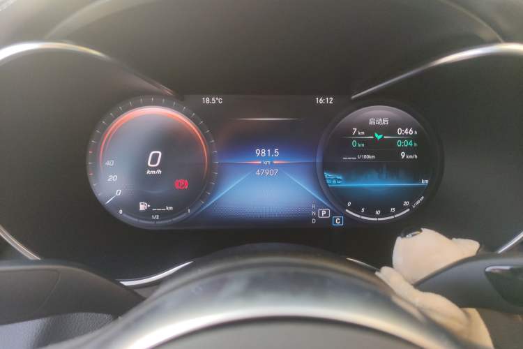 Used Mercedes-Benz C-Class 2021 C 260 L Sport Edition