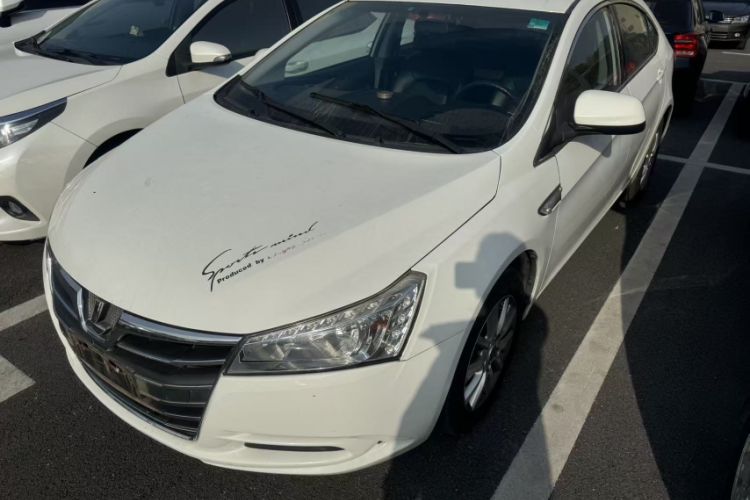 Used Luxgen 5 2014 Dance Limited Edition 1.8T Automatic Luxury Version