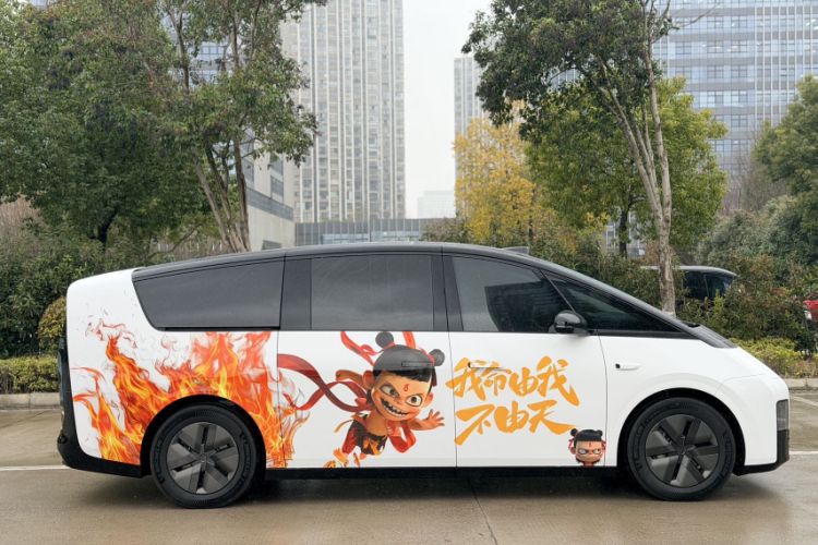 Used Li Auto MEGA 2024 Ultra Model