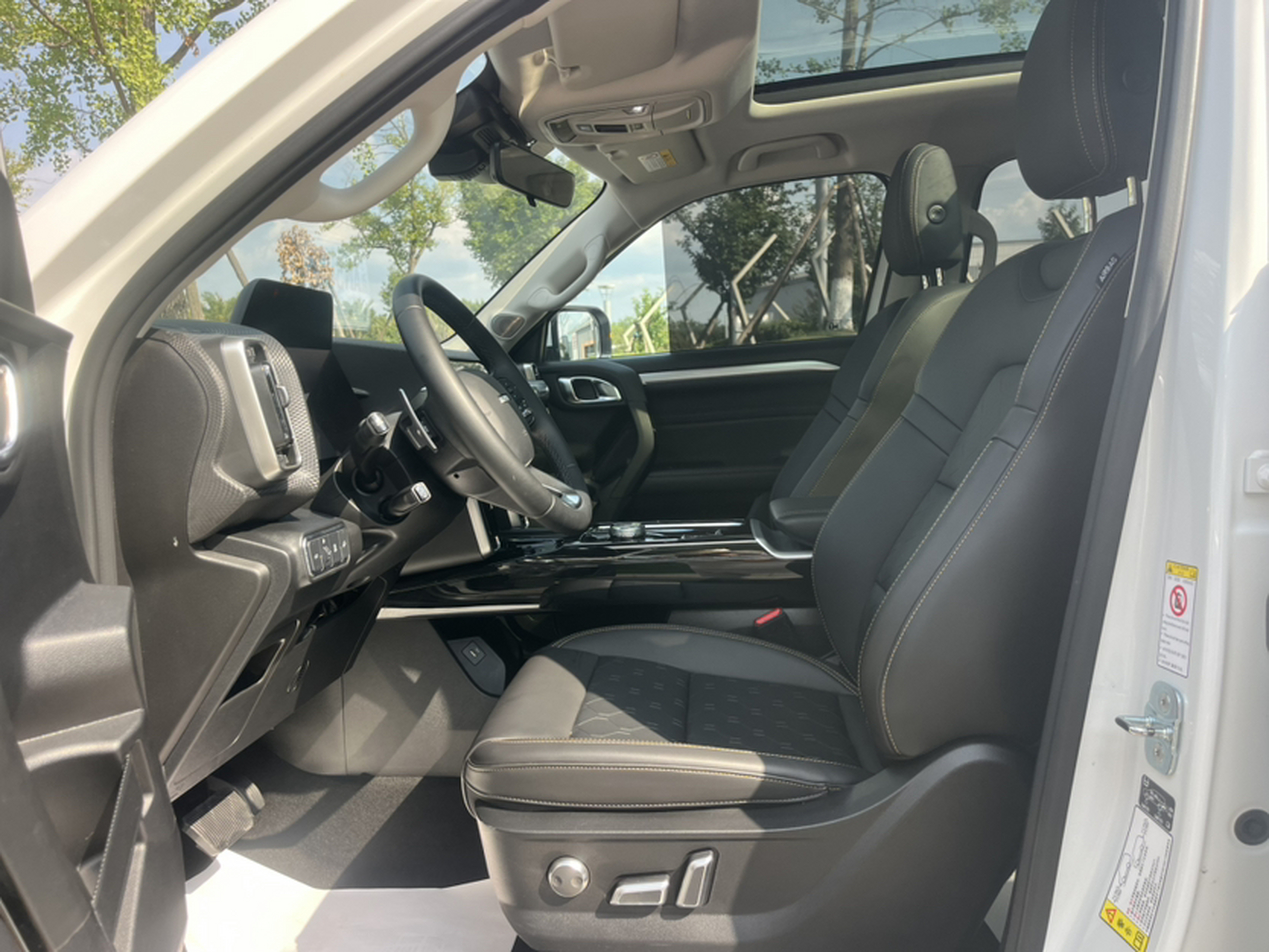 Interior delantero