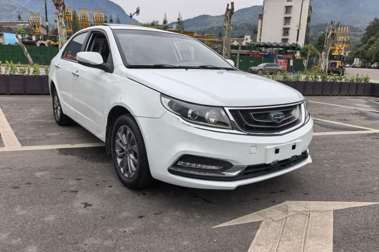 Used Geely Auto Vision 2017 1.5L Manual Happiness Edition