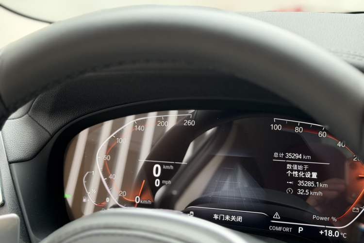 Used BMW X3 2023 xDrive30i Leading Model M Night Edition Package
